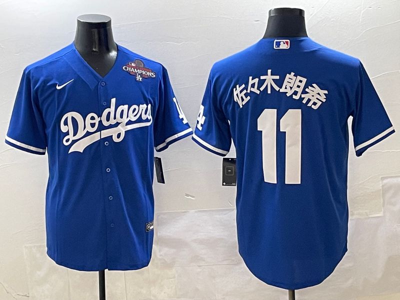 Men Los Angeles Dodgers 11 R.Sasaki Blue Game Nike 2025 MLB Jersey style 4256